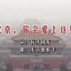 港澳宝典最新版11133正版下载百度贴吧
